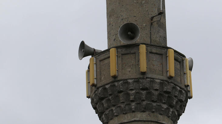 . 'Covid-19' testi pozitif çıkan çift, camiden anons yaptırdı