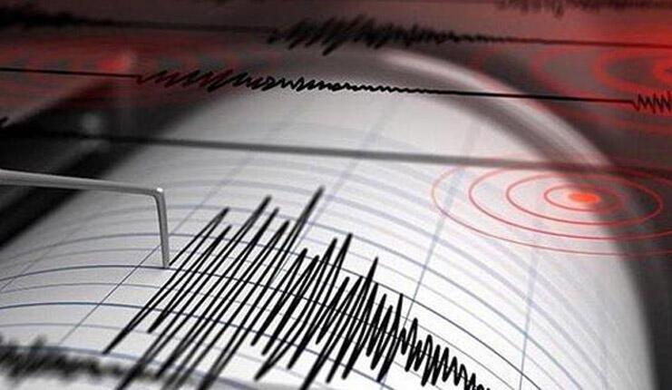  Deprem mi oldu, nerede deprem oldu Kandilli Rasathanesi?