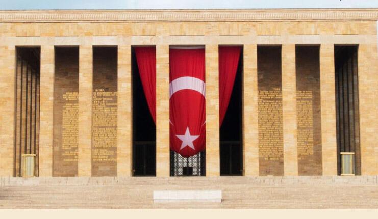 2021 Anıtkabir ziyaret saatleri: Anıtkabir açık mı, kaça kadar açık?