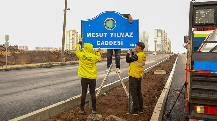 Eski Başbakanlardan Mesut Yılmaz'ın adı Diyarbakır'da bir caddeye verildi