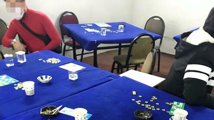 Sokağa çıkma kısıtlamasında tombala oynayan 45 kişiye ceza!