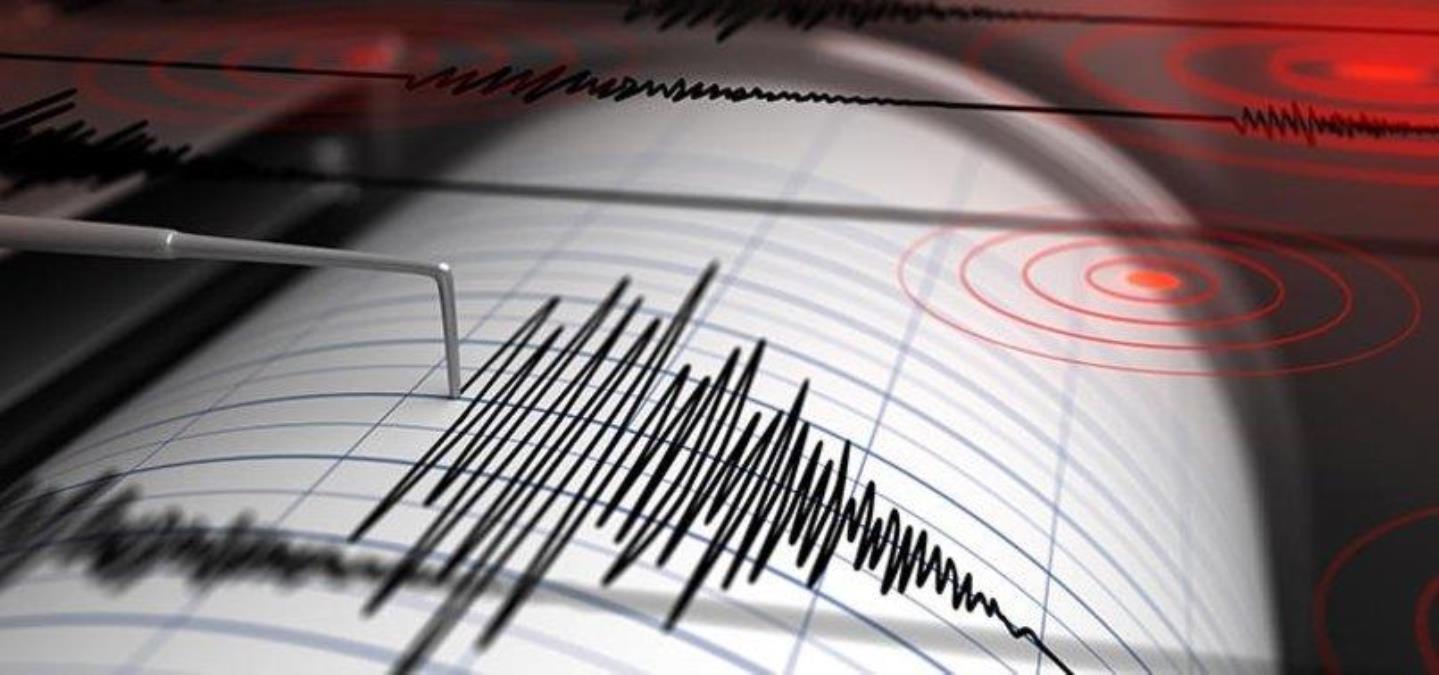 Son Dakika! Ege Denizi'nde 4.7 büyüklüğünde deprem
