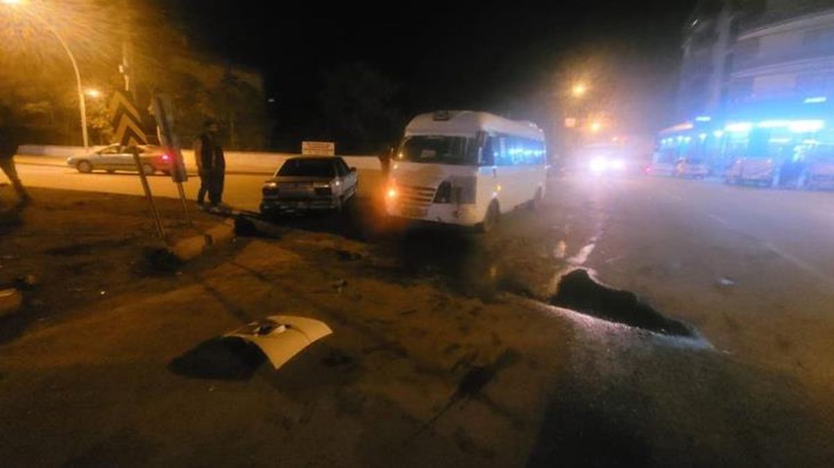 Son Dakika: Malatya'da 4.1 şiddetinde deprem meydana geldi
