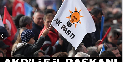 AKP'de deprem! İki günde 5. istifa geldi