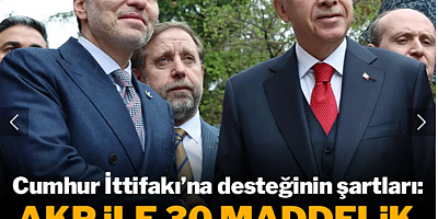 Erbakan’ın Cumhur İttifakı’na desteğinin şartları: AKP ile 30 maddelik protokol imzalamıştık