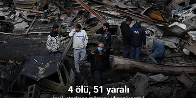 İsrail ateşkese rağmen Lübnan’ı vurdu: 4 ölü, 51 yaralı