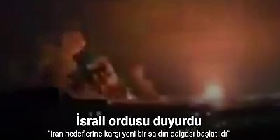 İsrail ordusu: 