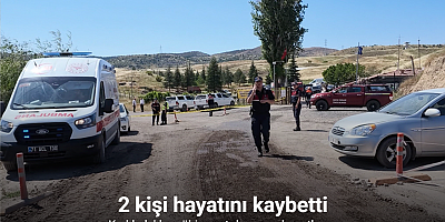 Kırıkkale Valiliği’nden patlamayla ilgili açıklama: 2 kişi hayatını kaybetti
