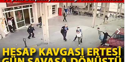 Müzikholdeki kavga sonrası 1'i polis 2 kişinin yaralandığı anlar kamerada