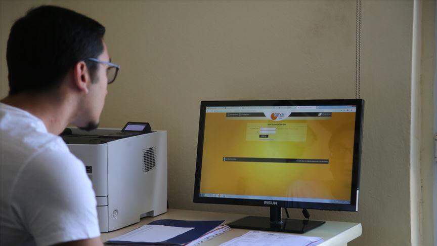 YKS (üniversite) tercih sonuçları ne zaman açıklanacak? Tercihler nasıl yapılır?